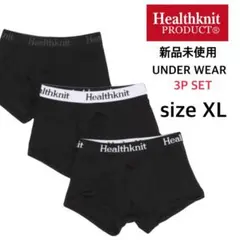 新品未使用 ヘルスニット 無地 3枚組 ウエストロゴ ボクサーパンツ XLサイズ