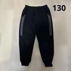 キッズ 長ズボン 130 黒