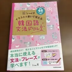 Item thumbnail for item 60061ea5-5450-41cc-bb86-a5808495e0e6