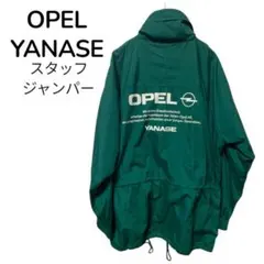 2026年最新】スタッフジャンパーの人気アイテム - メルカリ