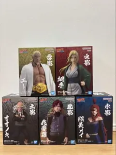 NARUTO疾風伝 五影集結 フィギュア 5種セット - メルカリ