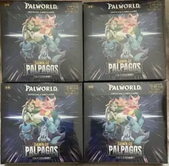 パルワールド オフィシャルカードゲーム 4BOX 未開封 シュリンク付き