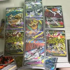 メガドリームex MAまとめ売り sar付き