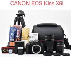 【美品】Canon EOS Kiss X9i + レンズ等 CANON EOS Kiss X9i ダブルズームキット 価格比較 - 価格.com