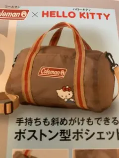 インレッド Coleman × HELLO KITTY ボストン型ポシェット