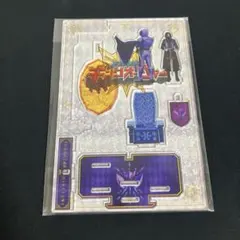 キングオージャー リタ・カニスカ パピヨンオージャー グッズ7点セット