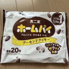 不二家 ホームパイ アーモンドクッキー 20枚
