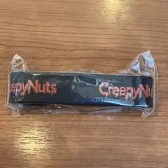CreepyNuts ラバーバンド 黒
