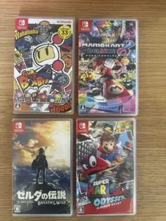 Switchソフト4本セット 美品 人気作