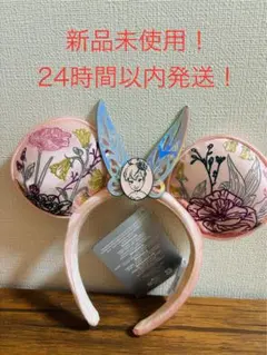 2025年最新】パリ ディズニー カチューシャ ティンカーベルの