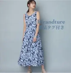 【新品タグ付き】リランドチュール＊ぼかしフラワーワンピース