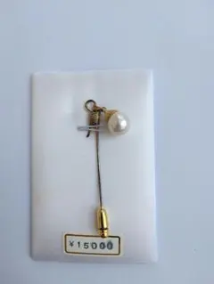 真珠（直径9mm）のついたスカーフ止め