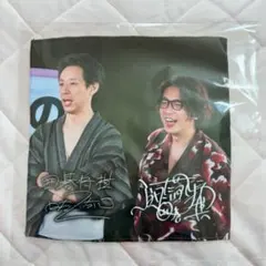 大宮ラクーンよしもと劇場 11周年記念くじ 囲碁将棋 ミニハンカチ