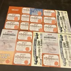 最新 ラウンドワン 株主優待9000円分（500円×18枚） 令和9年 