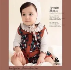 アンドミニョン &mignon ベビー ブルマスーツ 80cm オレンジ