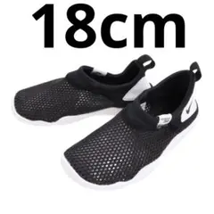 Item thumbnail for item 15210aac-0171-4d72-9ffb-8df8541eb1e9