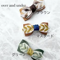 キッズ用蝶ネクタイ　チロリンアン