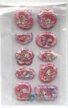 ⑤ウォーターインシール