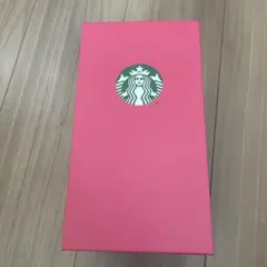 スターバックス ラインストーンタンブラー 2026 バレンタイン