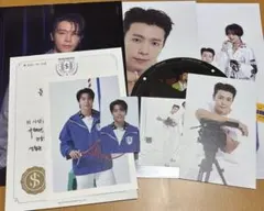 2026年最新】ドンへ super juniorの人気アイテム - メルカリ
