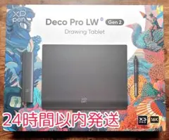 XPPen Deco Pro LW (Gen2) 美品 付属品完備 板タブ