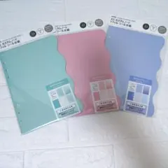 amifa A5 カスタムノート リフィル シール台紙 3点セット
