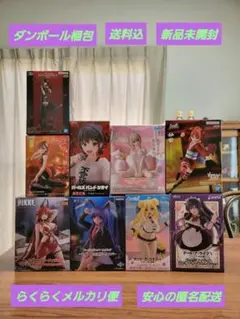 美少女プライズフィギュア まとめ売り 12個 - メルカリ