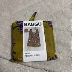 ◉◉◉様 リクエスト 3点 まとめ商品