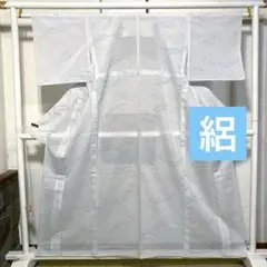 着物-夏着物132【小紋】【絽】【化繊】流水文様 涼やか 正絹 夏のおしゃれ着のサムネイル