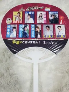 Item thumbnail for item b6b22c3d-f76e-4f6c-85eb-31535fb02651