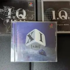 PS】シミュレーションRPGツクール エンターブレインコレクション