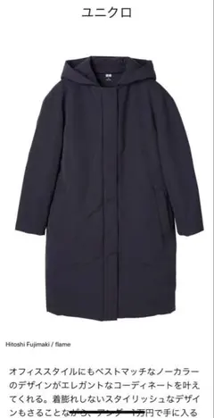 Item thumbnail for item 03593cf4-b61e-4783-b56d-eb1927002176