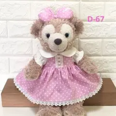 2026年最新】シェリーメイ mサイズ ぬいぐるみの人気アイテム - メルカリ