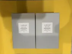 2026年最新】laesse ラエッセの人気アイテム - メルカリ