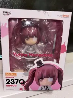 2026年最新】邪神ちゃんドロップキック フィギュアの人気アイテム