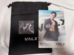 Item thumbnail for item 386a2692-6ce3-4f0e-a8a9-63179a90a328