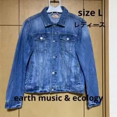 earth music & ecology デニムジャケット レディース L