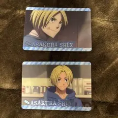 Item thumbnail for item c5971ca5-00fb-473b-b16d-00191de23355