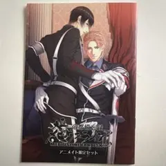大正メビウスライン 特典 小冊子 - メルカリ