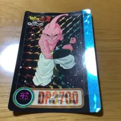 ドラゴンボールZ カードダス 魔人ブウ 293 - メルカリ