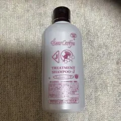 ベルセレージュ トリートメントシャンプーJ ボリュームアップ