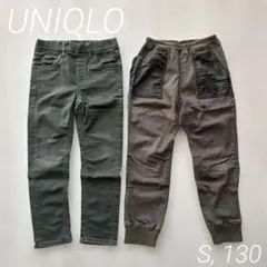 UNIQLO 長ズボン S 130 カーキ　オリーブグリーン　2本セット