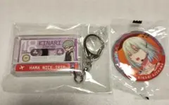 18TRIP 畔川幾成　2点セット