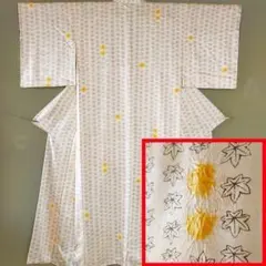 ◆219◆小紋　正絹　絞り　袷　正絹　紅葉模様　鳥の子色クリーム色　着物