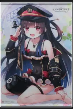 レエルロマネスク  ソフマップ限定 B2タペストリー