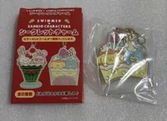 SWIMMER×サンリオキャラクターズ シークレットチャーム ポムポムプリン