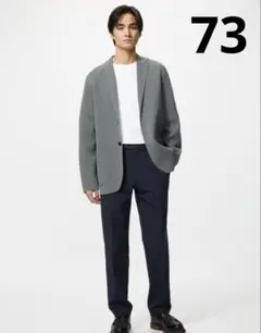 ユニクロ　感動パンツ ウールライク　ネイビー　UNIQLO