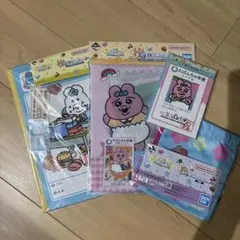 おぱんちゅうさぎ　一番くじのサムネイル