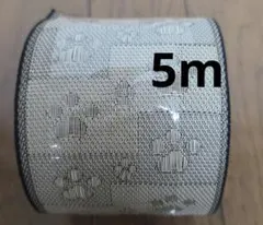 Item thumbnail for item 62bd84f4-a806-4291-8a37-1c4f0809c4d2