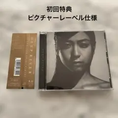 宇多田ヒカル DEEP RIVER CD